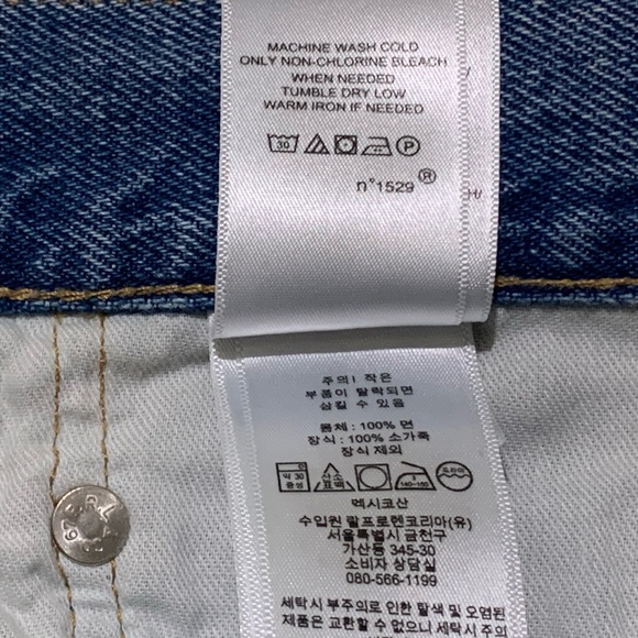 {RALPH LAUREN JEANS} brand: Ralph Lauren Polo, size: US 31, color: blue/multi - Picture 7 of 8